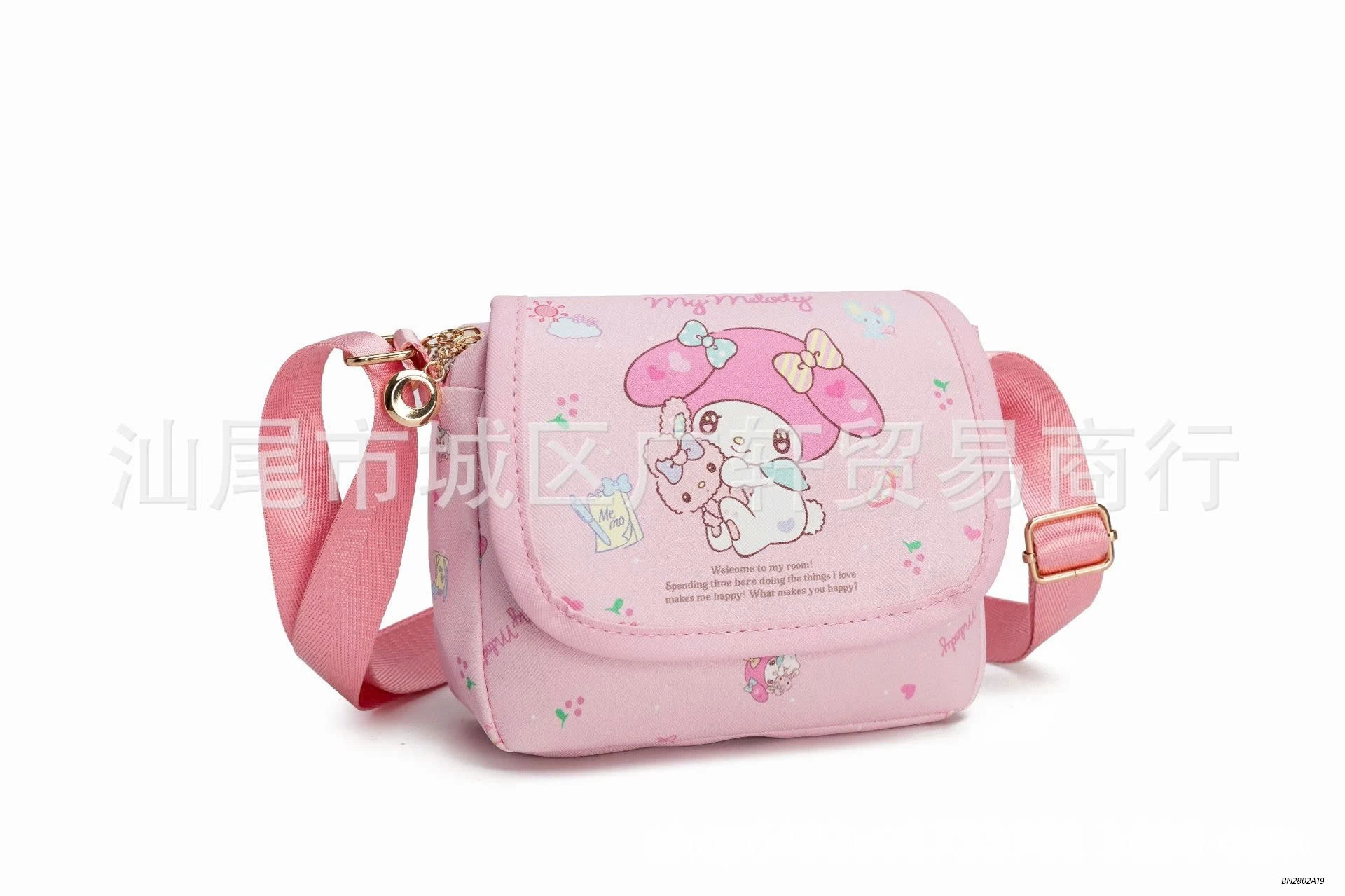 TÚI ĐEO CHÉO KORUMI