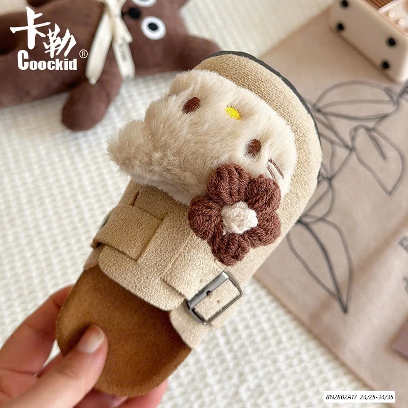 SỤC GIẢ DA LỘN GẮN STICKER