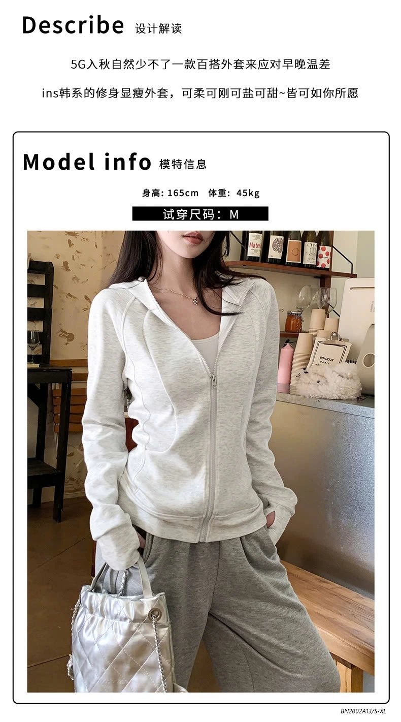 KHOÁC COTTON CHỐNG NẮNG