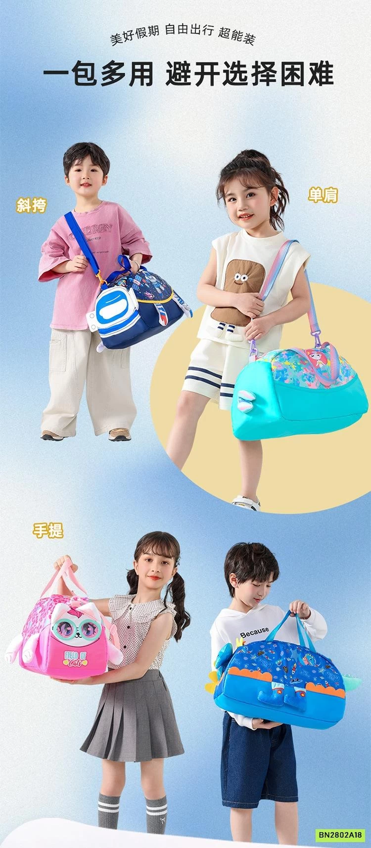 TÚI ĐEO CHÉO THỂ THAO