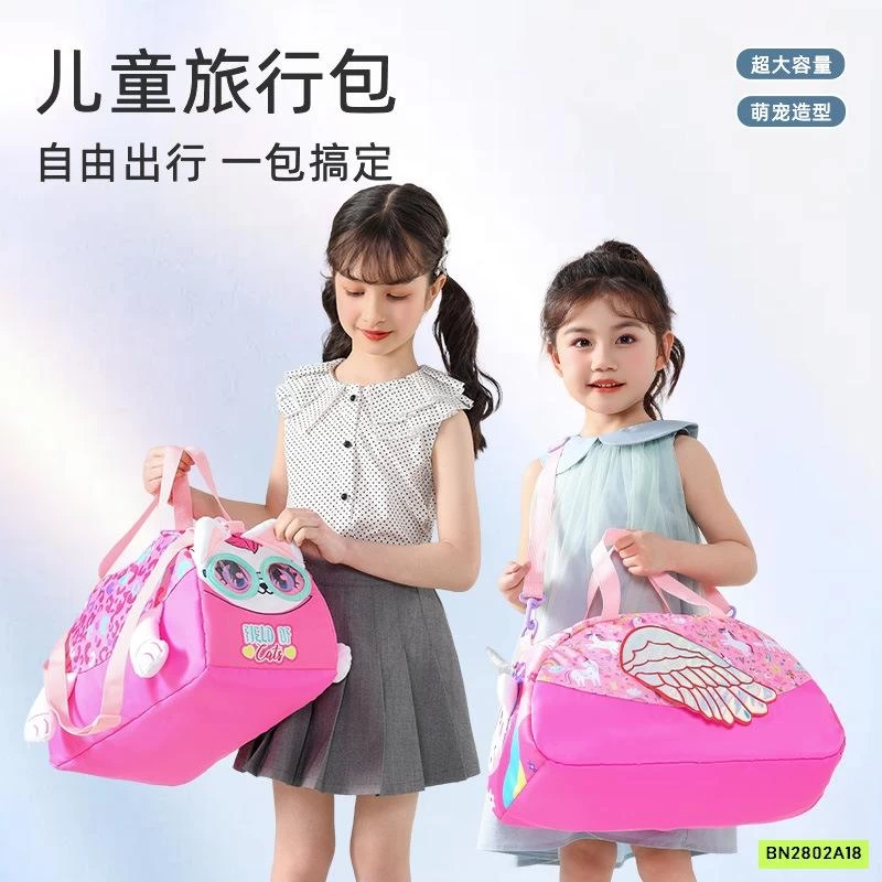 TÚI ĐEO CHÉO THỂ THAO