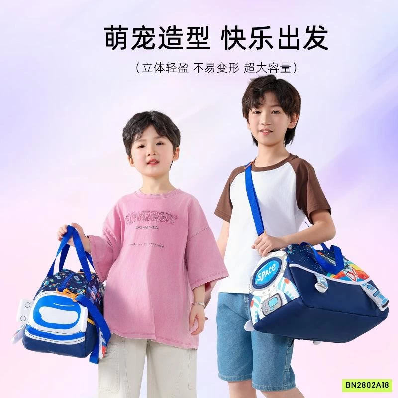 TÚI ĐEO CHÉO THỂ THAO