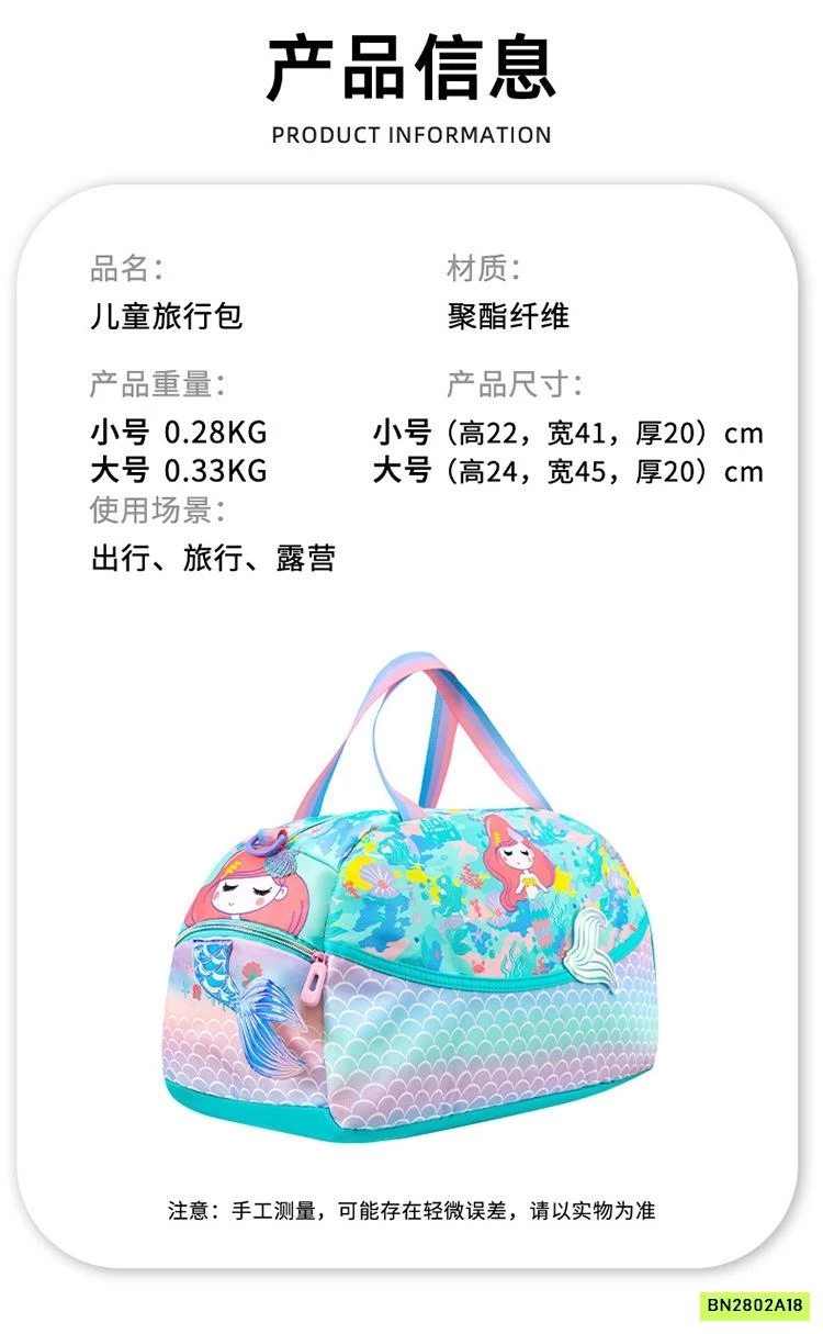 TÚI ĐEO CHÉO THỂ THAO