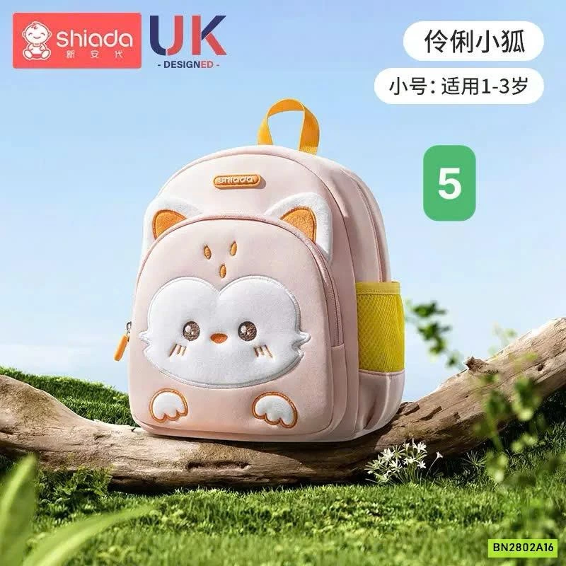 BALO MẪU GIÁO CC SHIADA