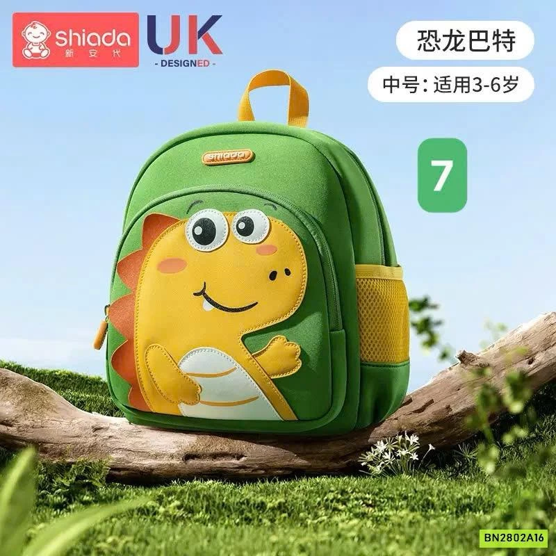 BALO MẪU GIÁO CC SHIADA