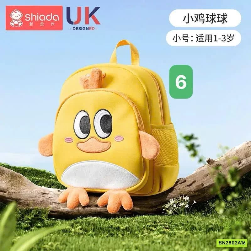 BALO MẪU GIÁO CC SHIADA