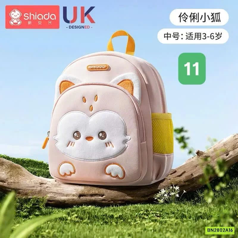 BALO MẪU GIÁO CC SHIADA