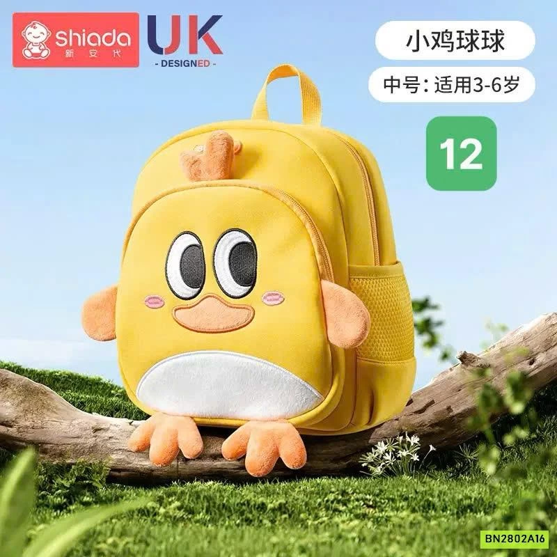 BALO MẪU GIÁO CC SHIADA