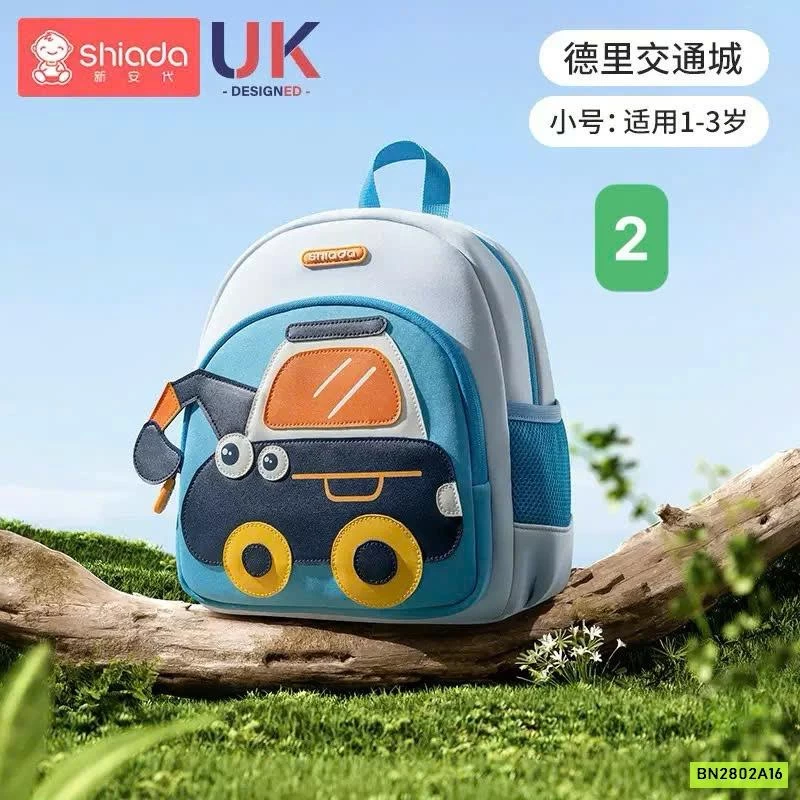 BALO MẪU GIÁO CC SHIADA