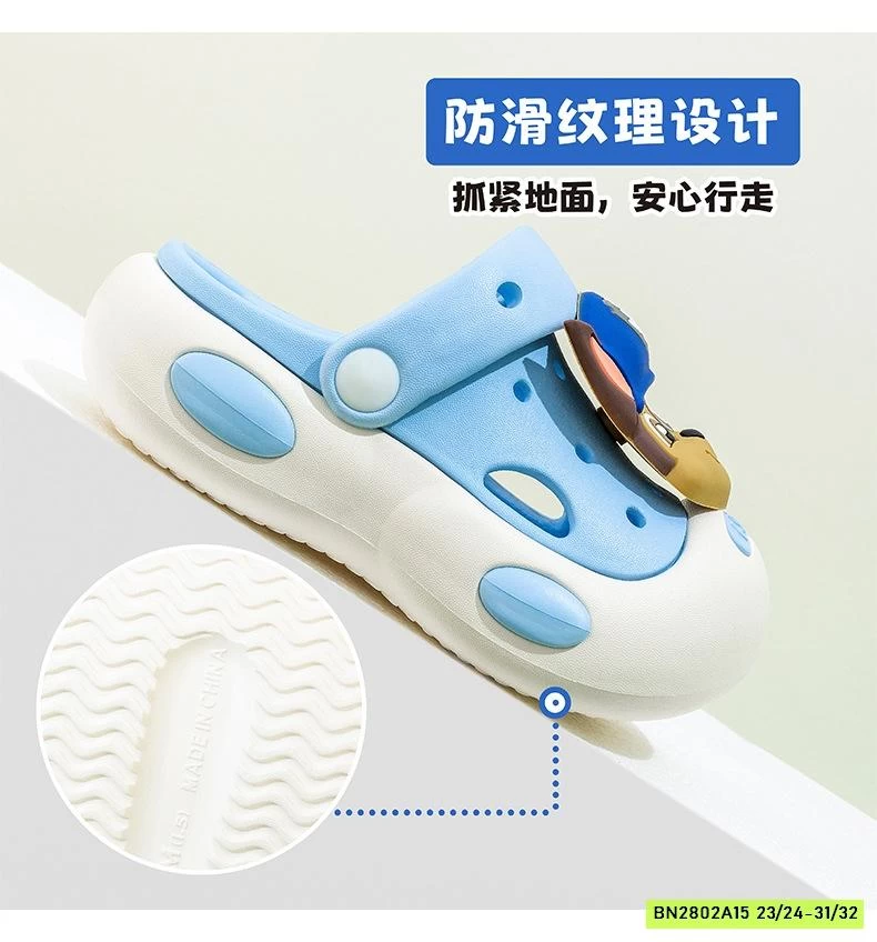 DÉP RỌ ĐỘI CHÓ CỨU HỘ