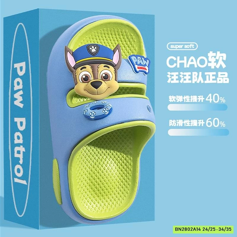 DÉP LÊ ĐỘI CHÓ CỨU HỘ CHỐNG TRƯỢT