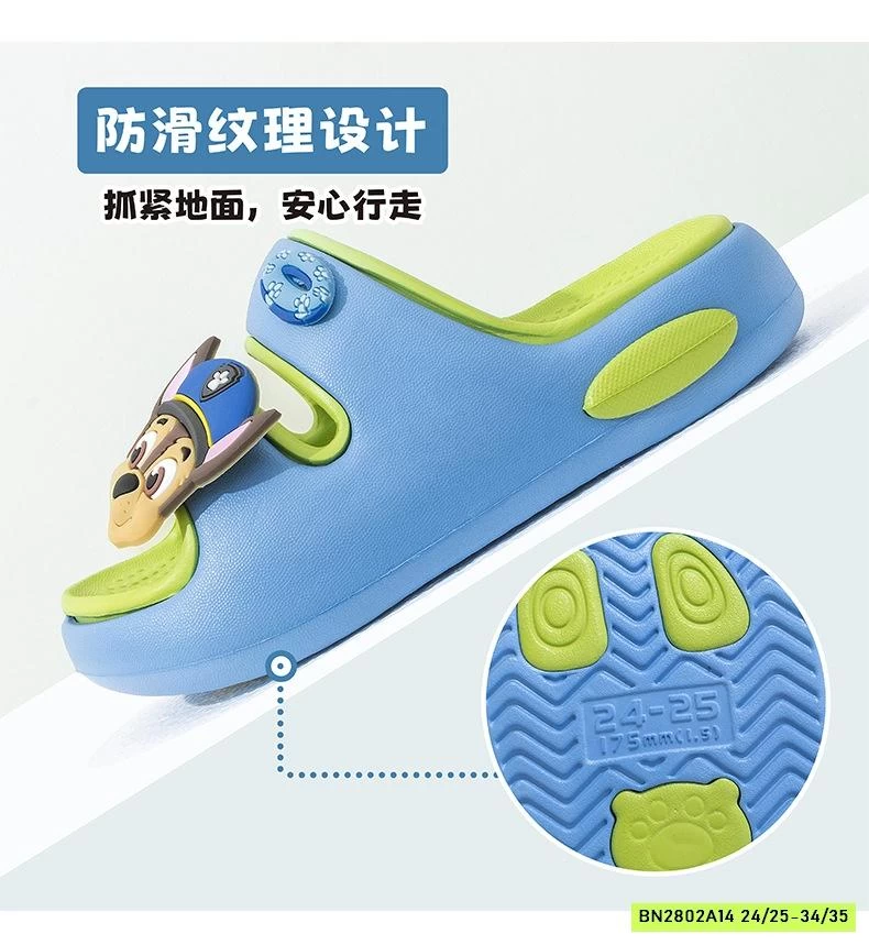 DÉP LÊ ĐỘI CHÓ CỨU HỘ CHỐNG TRƯỢT