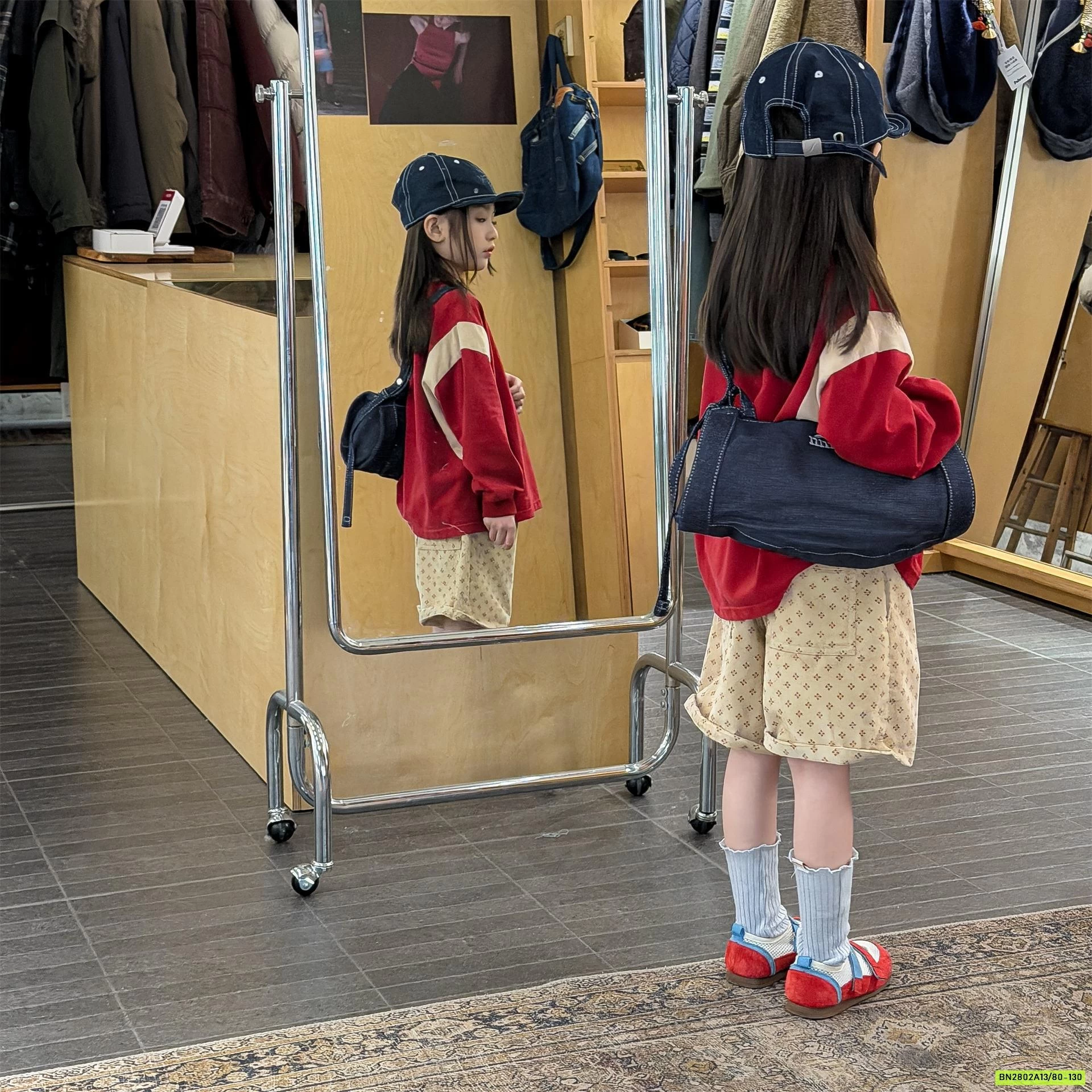 SHORT NHUNG HOA NHÍ 7077 ADBABY