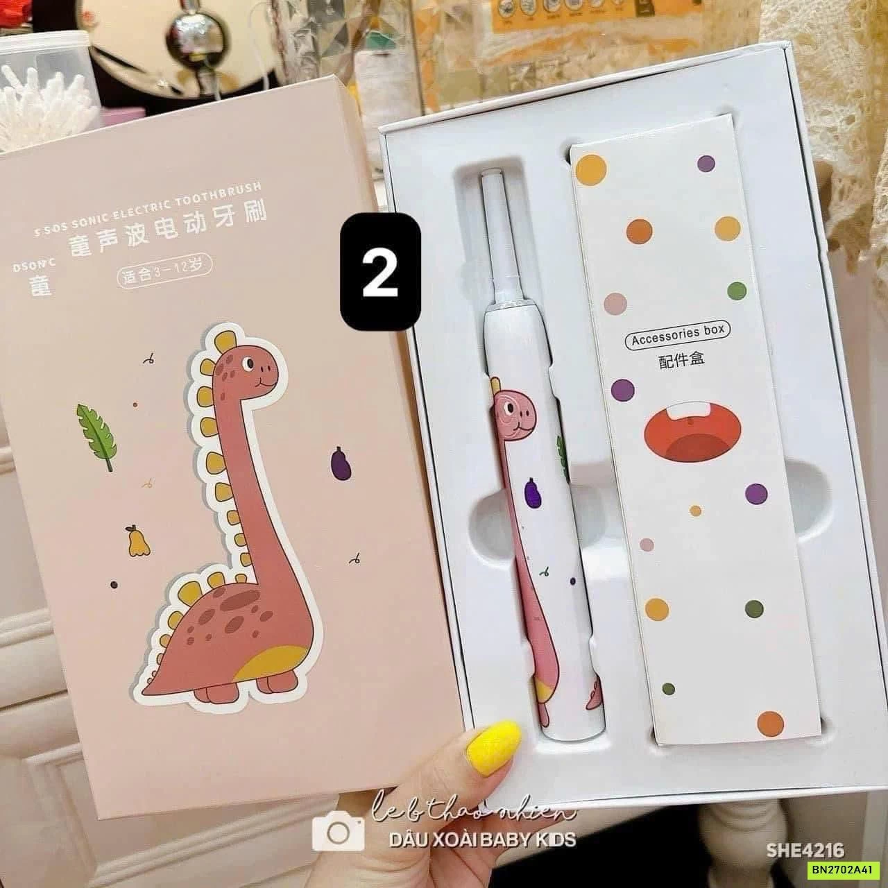 BÀN CHẢI ĐIỆN THÚ CƯNG CHO BÉ