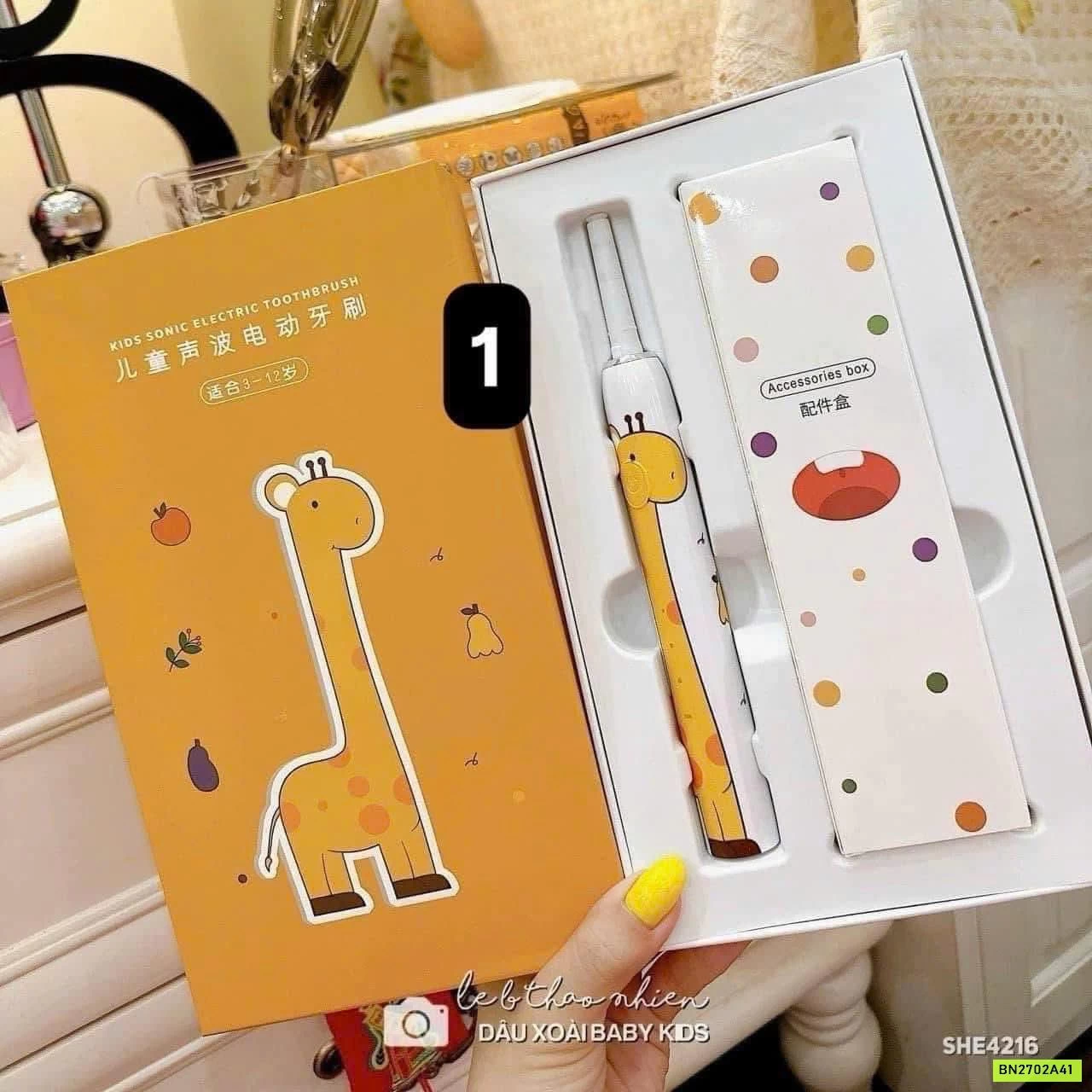 BÀN CHẢI ĐIỆN THÚ CƯNG CHO BÉ