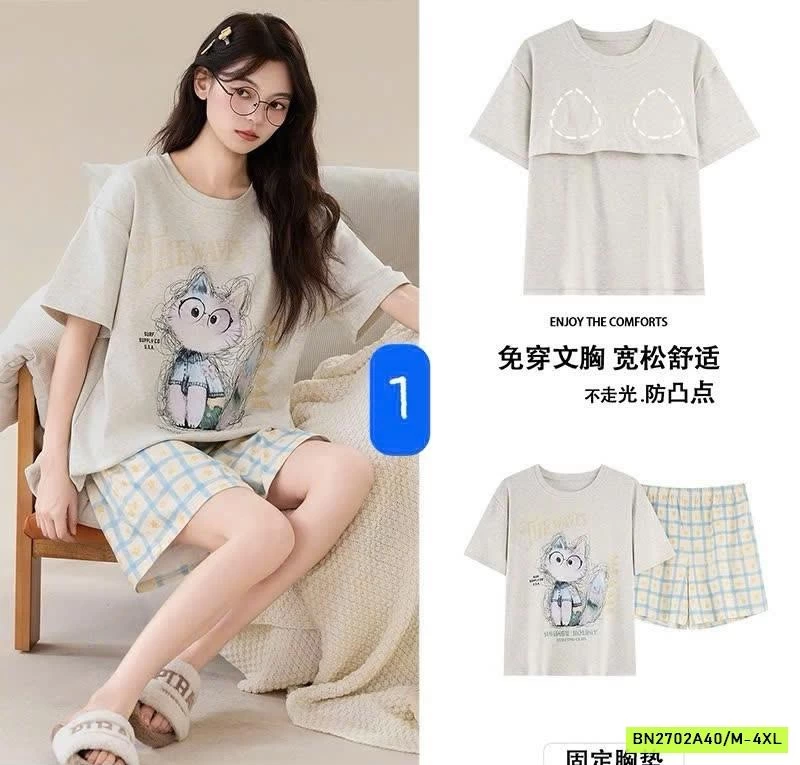 BỘ MẶC NHÀ NỮ KÈM BRA CC