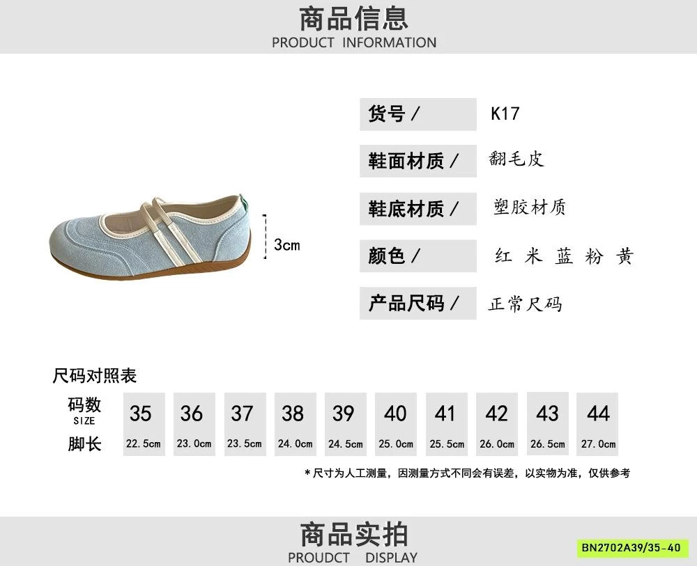 SLIPON DA LỘN PHỐI SỌC