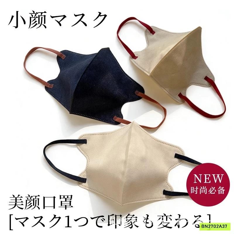 SÉT 50 KHẨU TRANG XUẤT NHẬT 4 LỚP