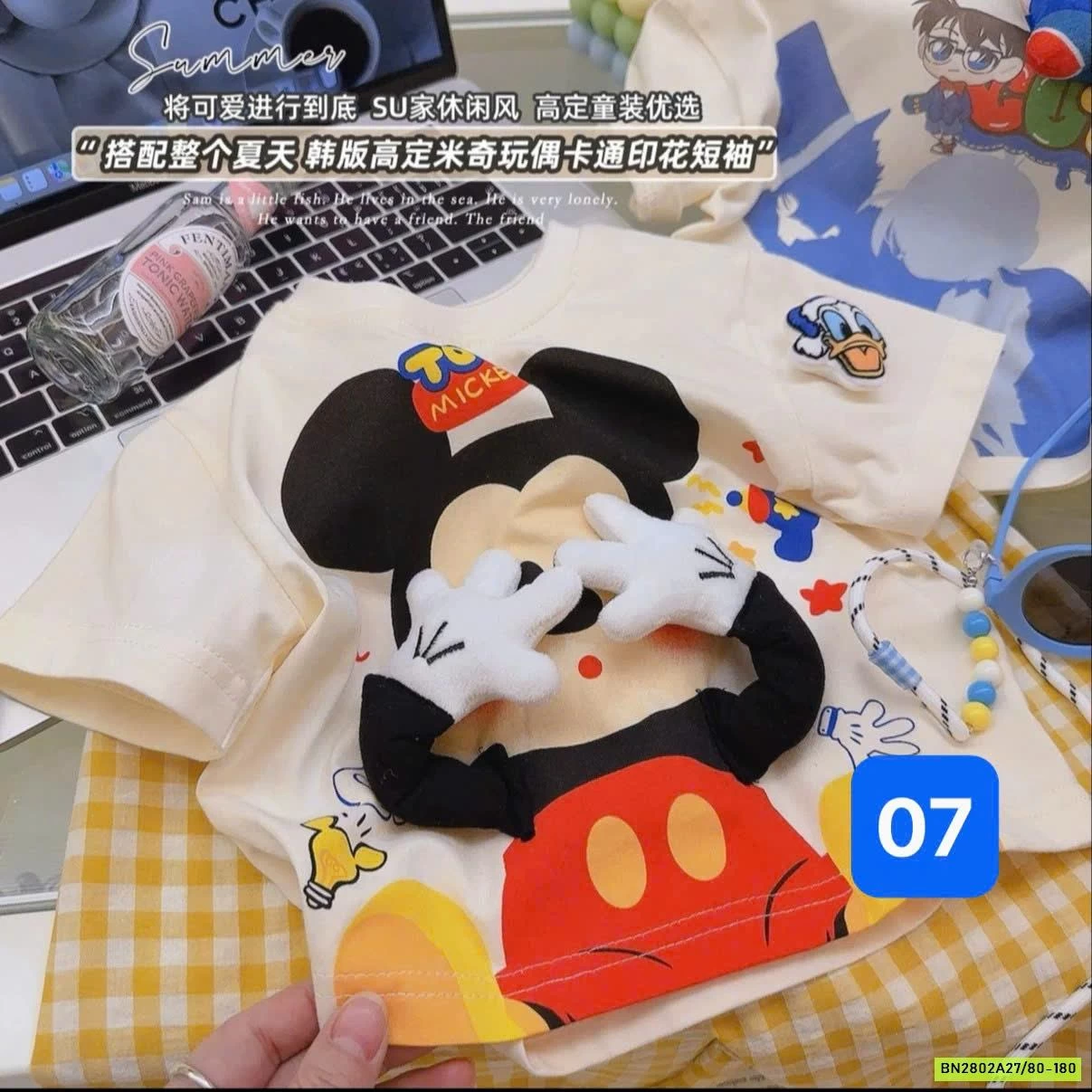 ÁO THUN GẮN GẤU BÔNG DỄ THƯƠNG