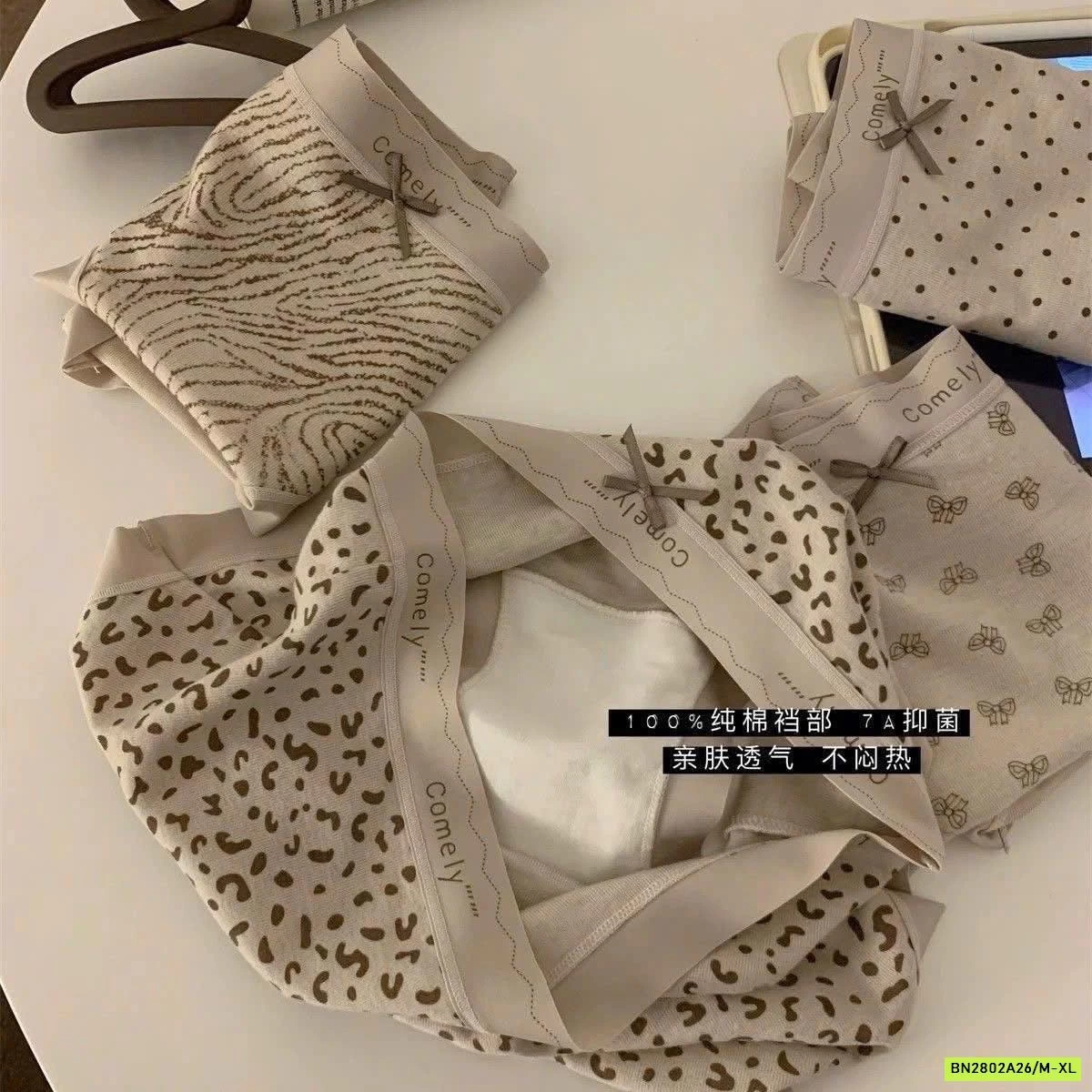 SÉT 10 CHIP COTTON TONE NÂU