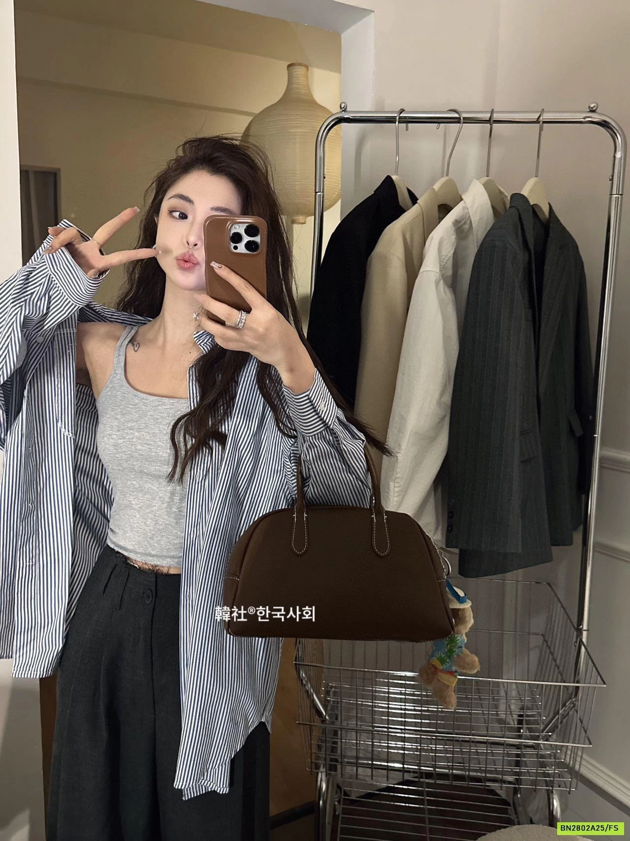 ÁO 2 DÂY KÈM ĐỆM NGỰC