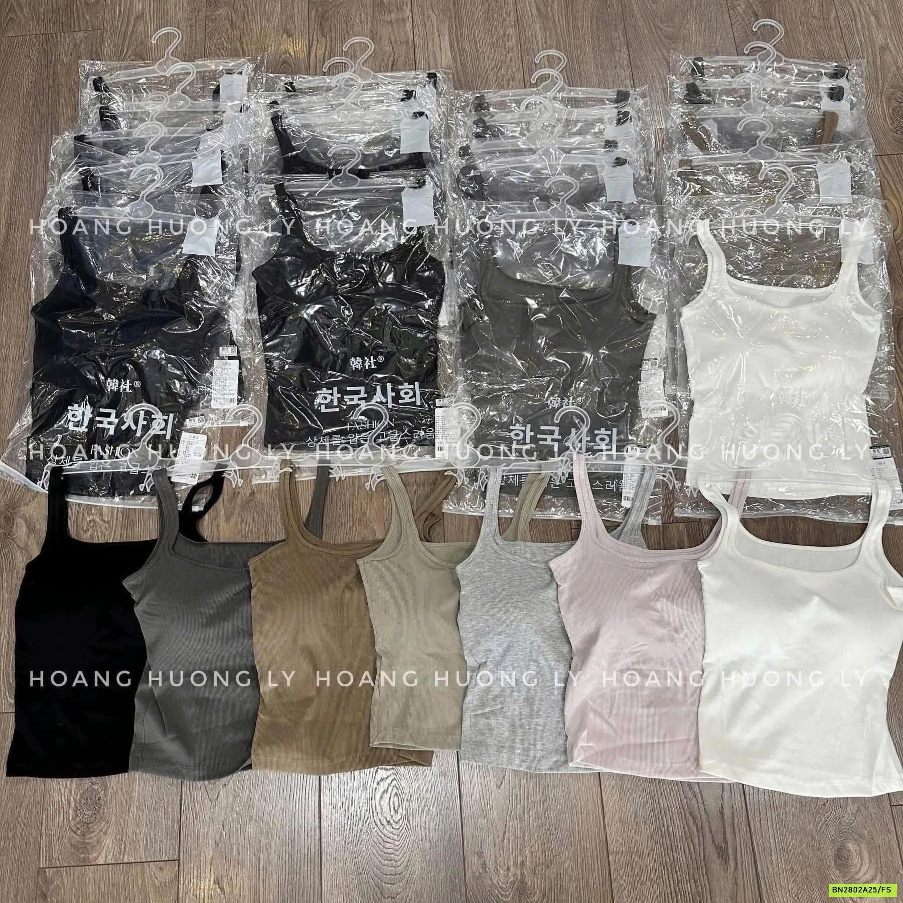 ÁO 2 DÂY KÈM ĐỆM NGỰC