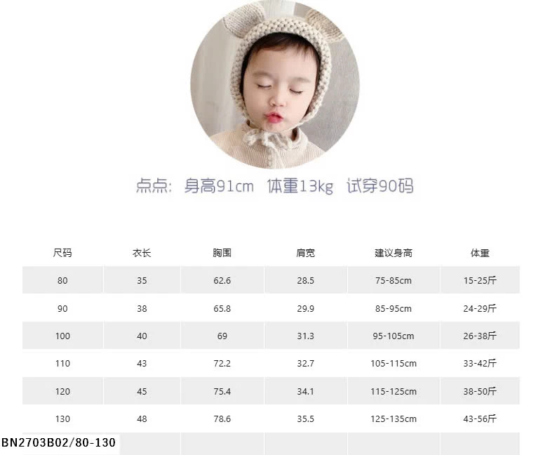 ÁO POLO CHỮ CÁI ADBABY