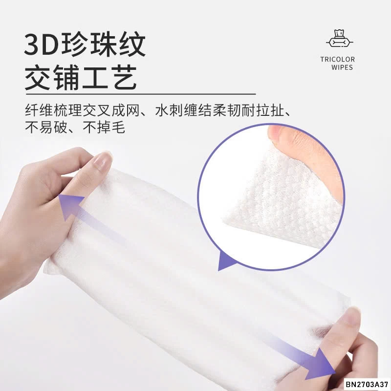 COMBO 5 GÓI KHĂN ƯỚT ORGANIC