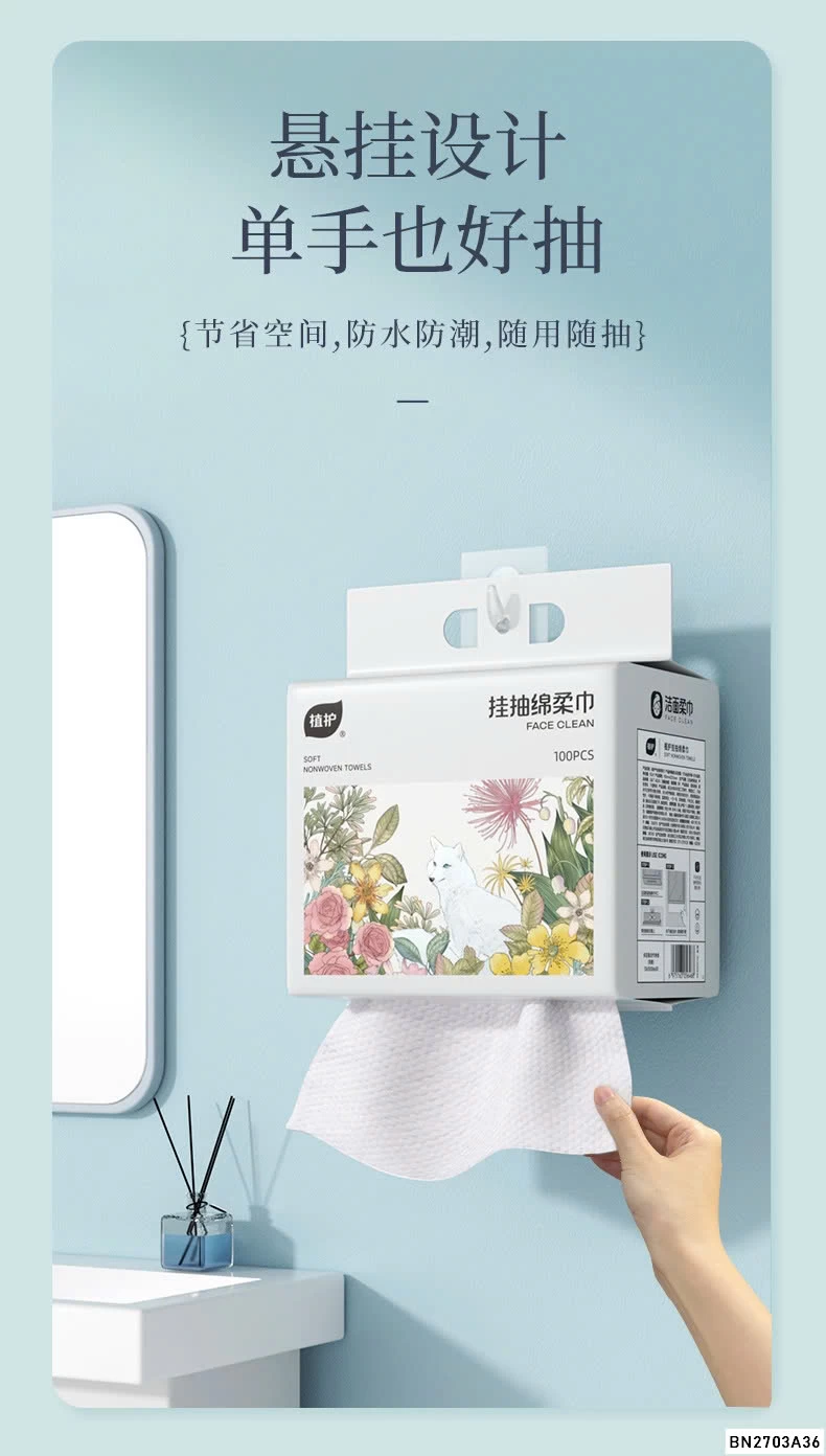 SET 3 GÓI KHĂN MẶT DÙNG 1 LẦN