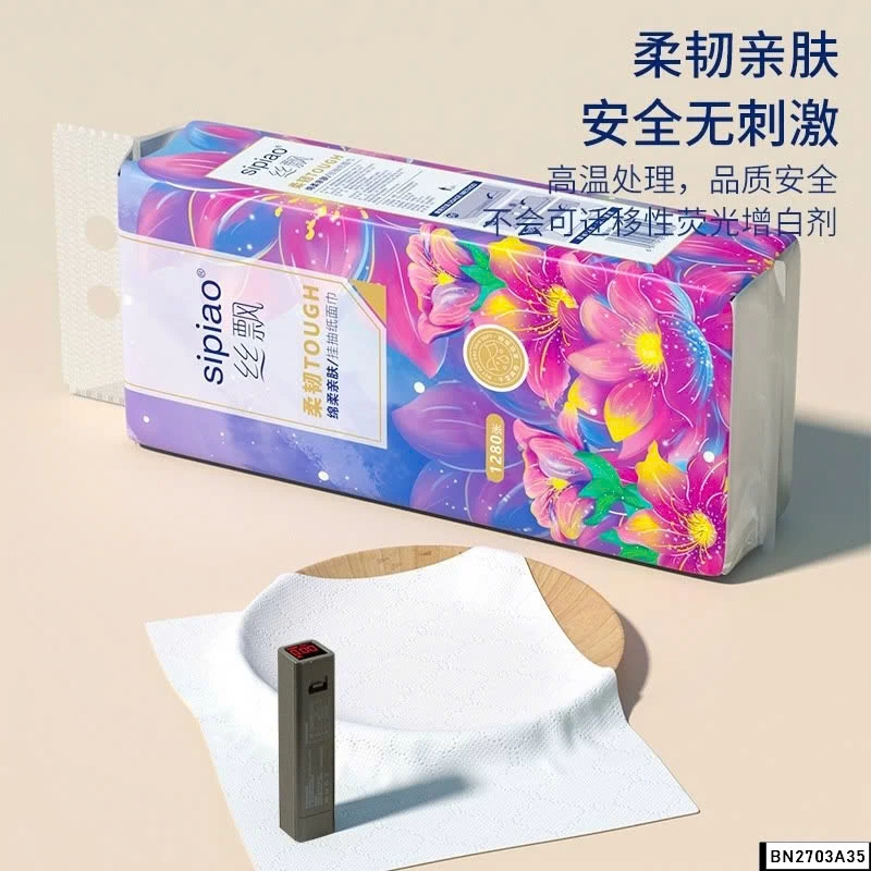 COMBO 4 TÚI GIẤY RÚT SIPIAO