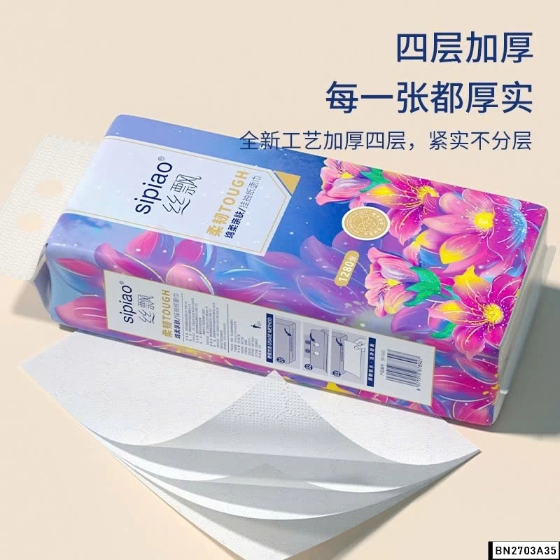 COMBO 4 TÚI GIẤY RÚT SIPIAO
