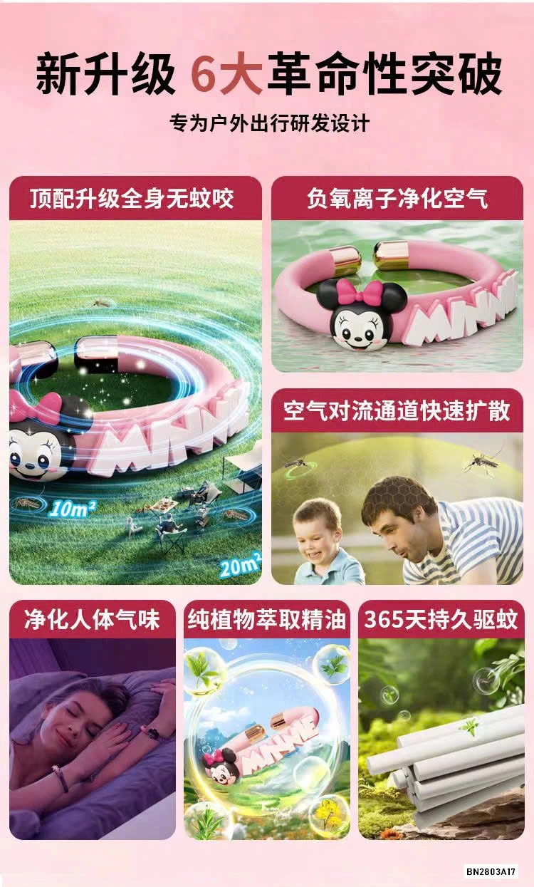 VÒNG TAY ĐUỔI MUỖI DISNEY