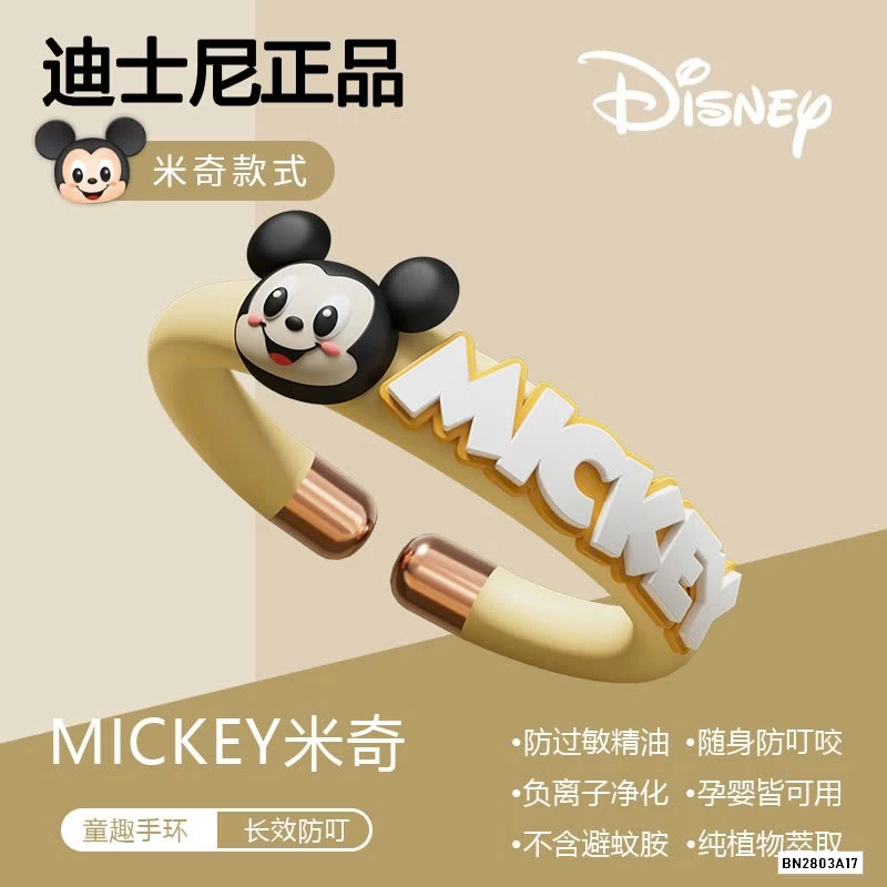VÒNG TAY ĐUỔI MUỖI DISNEY