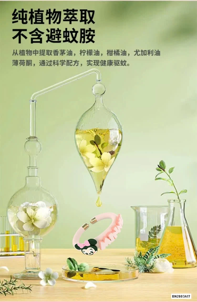 VÒNG TAY ĐUỔI MUỖI DISNEY