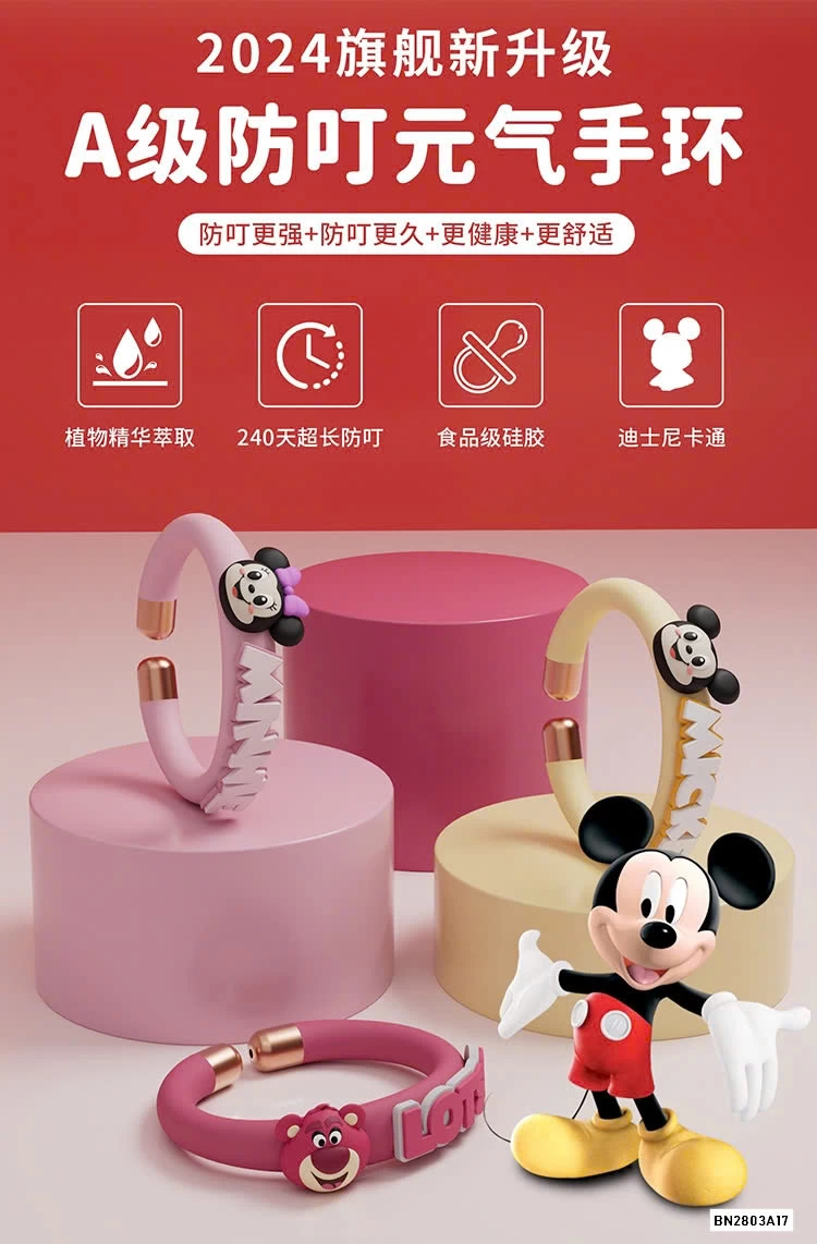 VÒNG TAY ĐUỔI MUỖI DISNEY