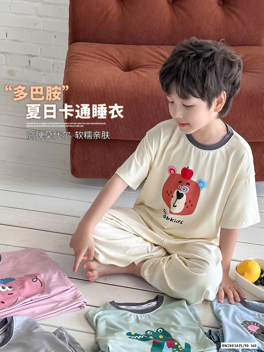 BỘ THUN LẠNH 25B142 AMBB