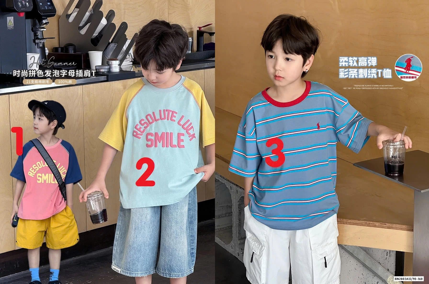 ÁO THUN PHỐI MÀU TAY AMBB