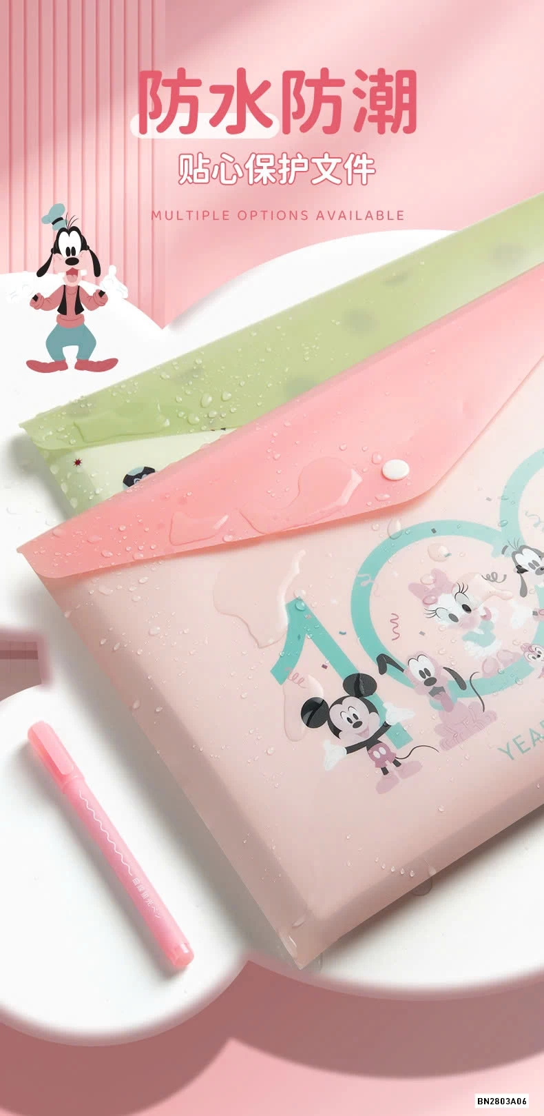 SÉT 5 TÚI ĐỰNG TÀI LIỆU GIẤY KTRA