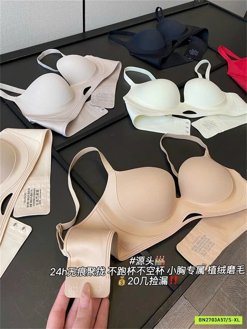 ÁO LÓT NÂNG NGỰC NHÀ INBLUE