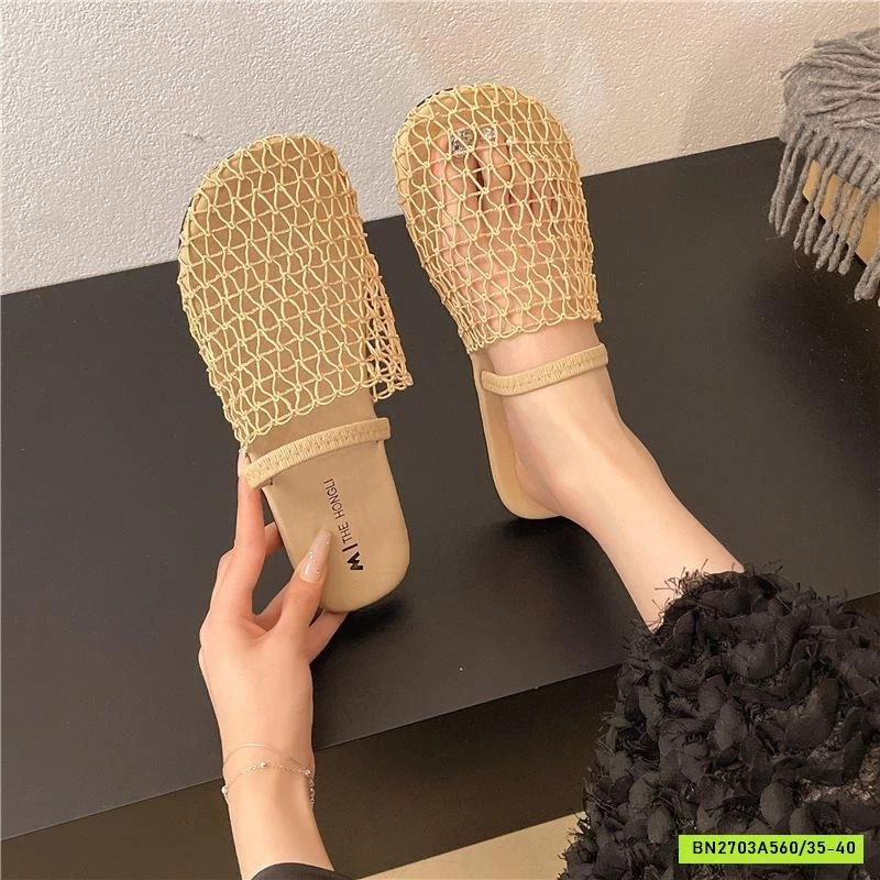 SỤC LƯỚI HÀN QUỐC