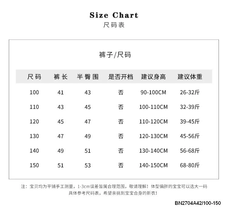 SHORT THÔ MỀM TÚI BẢN TO