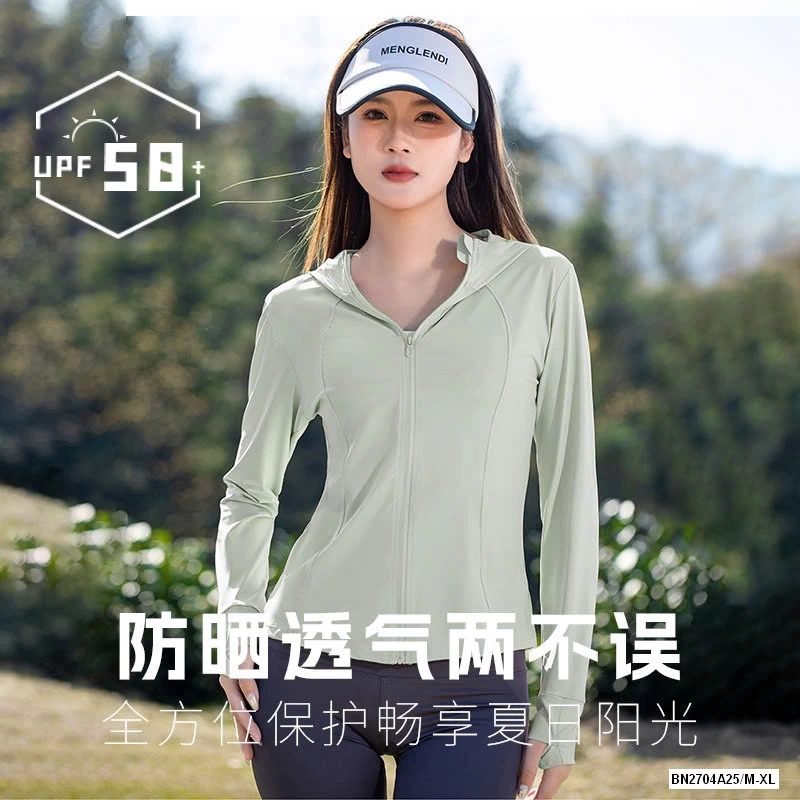 ÁO CHỐNG NẮNG BĂNG LỤA MỀM MÁT