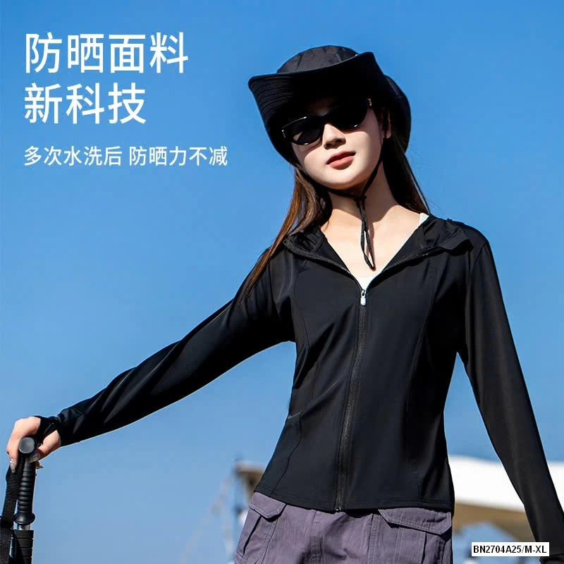 ÁO CHỐNG NẮNG BĂNG LỤA MỀM MÁT