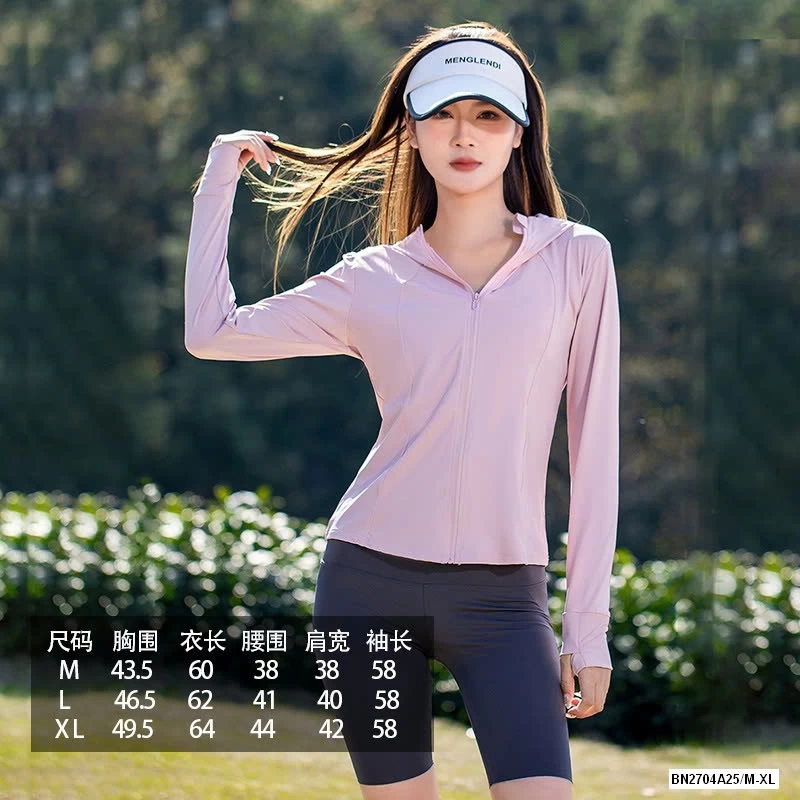 ÁO CHỐNG NẮNG BĂNG LỤA MỀM MÁT