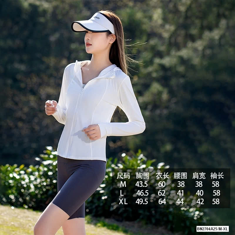 ÁO CHỐNG NẮNG BĂNG LỤA MỀM MÁT