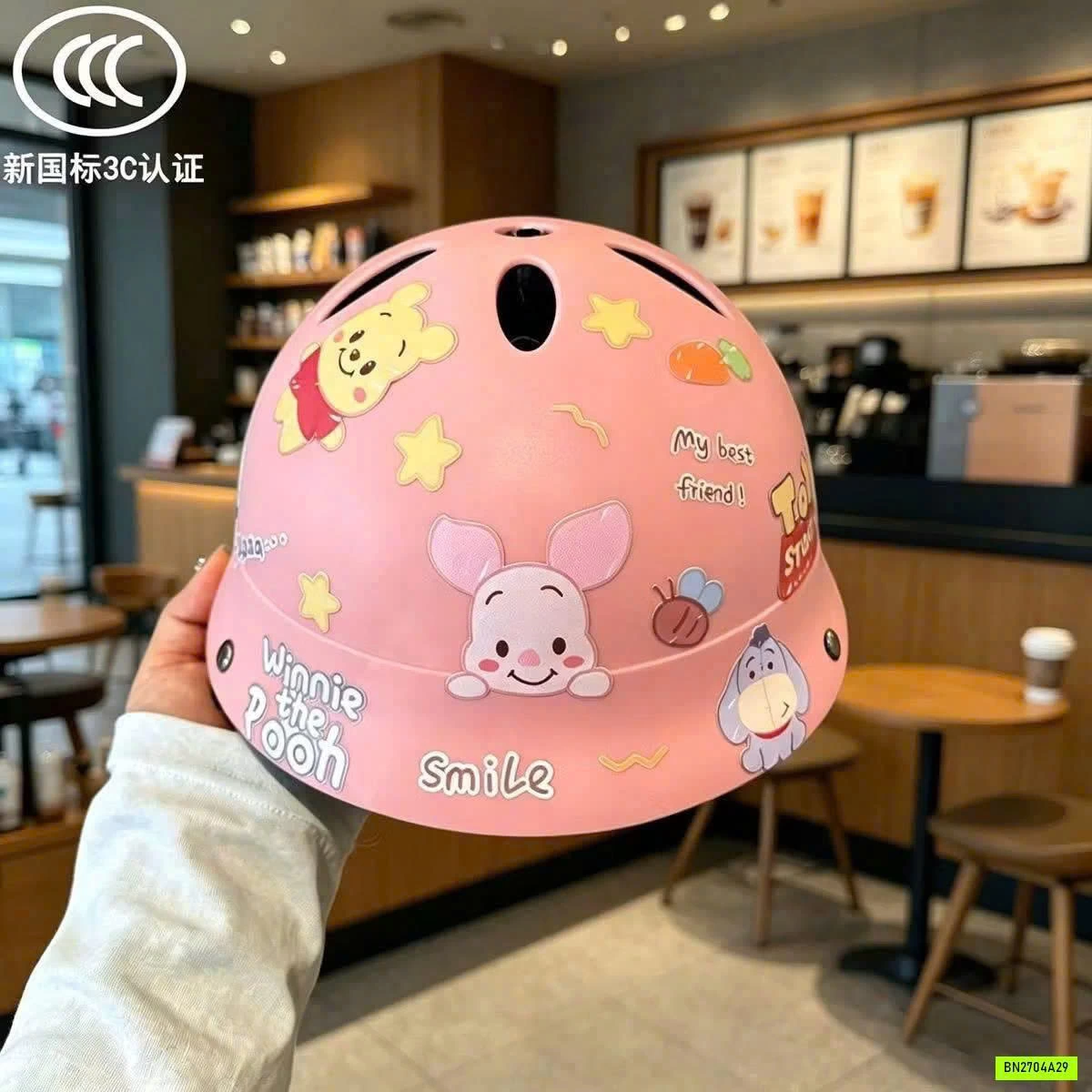 MŨ BẢO HIỂM CHO BÉ