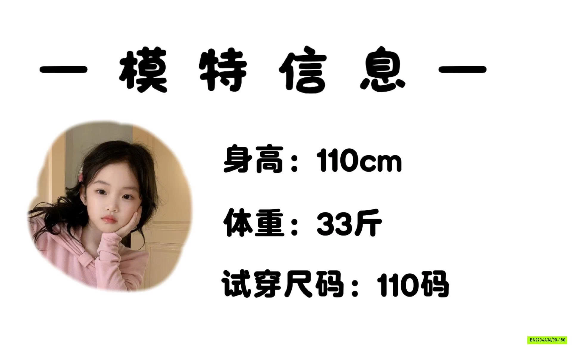 ÁO SÁT NÁCH MIX CV XÁM XẾP TẦNG