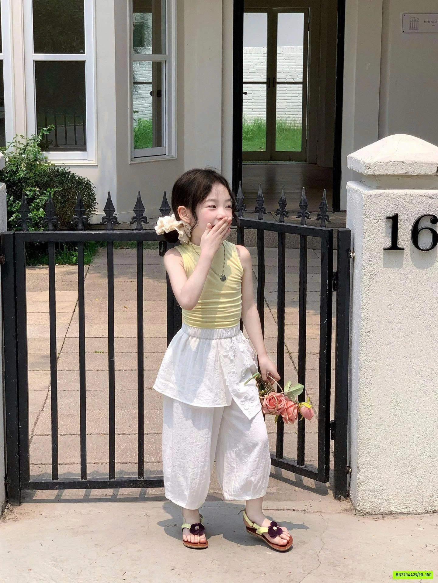 SÉT ÁO VÀNG MIX BAGGY ĐŨI TRẮNG