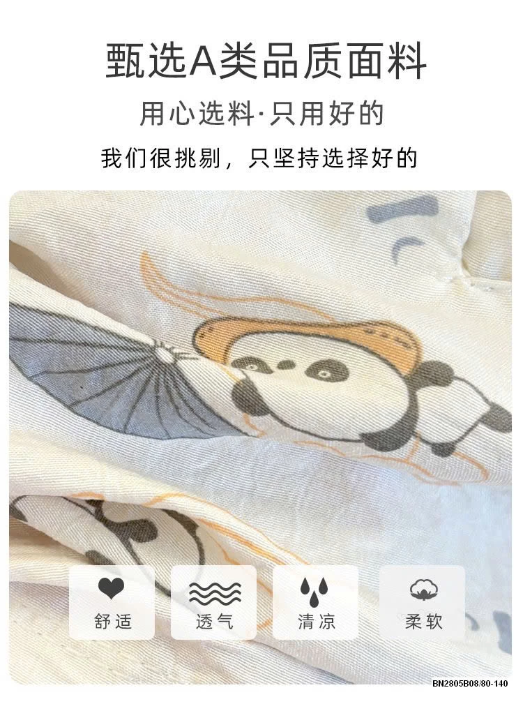 BỘ BA LỖ VẢI XÔ CHO BÉ