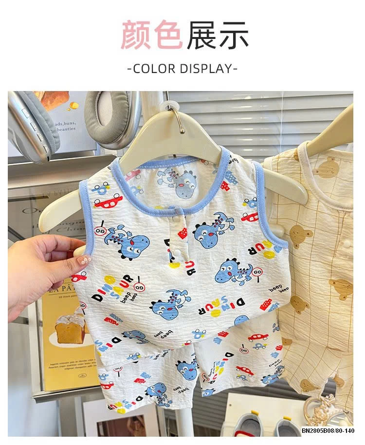 BỘ BA LỖ VẢI XÔ CHO BÉ